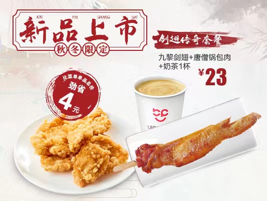 香港免费资料大全