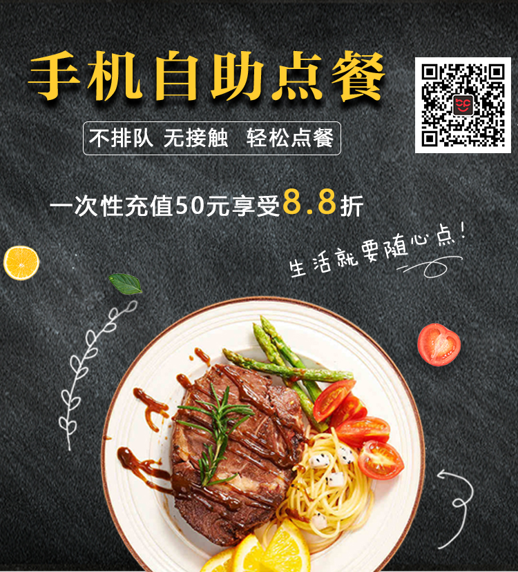 香港免费资料大全